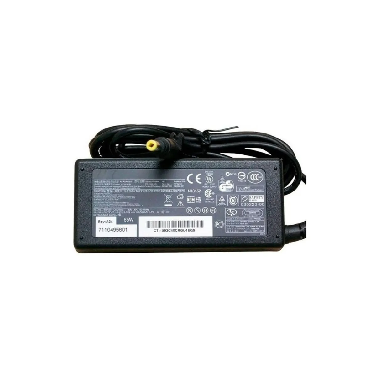 CARGADOR HP 18.5V 3.5A 65W 4.8*1.7 PUNTA AMARILLA