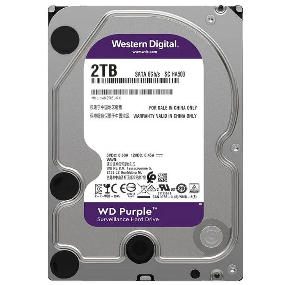 DISCO DURO 2TB - SE-HDD2TB - PURPLE