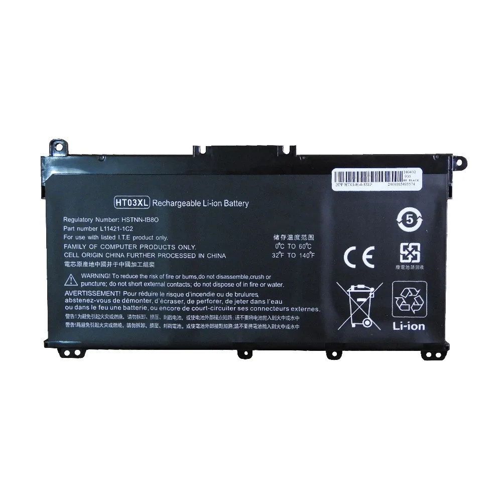 BATERIA HP HSTNN-DB8R HT03XL 11.55V 3 CELDAS 14-CE 14-CF 15-CS 15-DA 17-BY INT